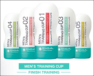 遅漏トレーニングTENGA 販売店